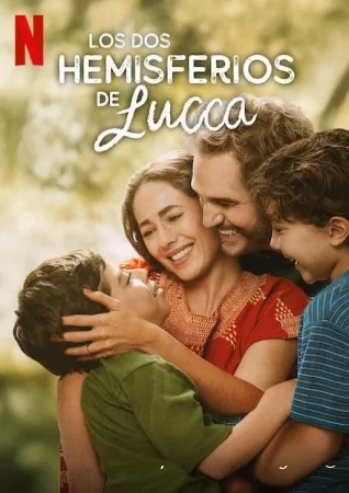 Свет Лукки смотреть онлайн (2025)