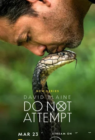 Дэвид Блейн: Не пытайтесь смотреть онлайн сериал 1 сезон