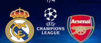 Реал Мадрид - Арсенал прямая трансляция 16 апреля 2025