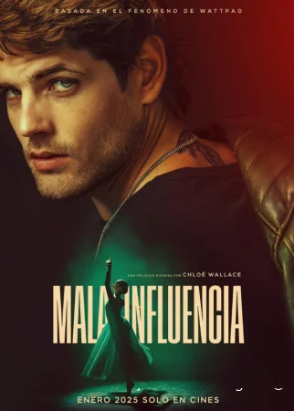 Дурное влияние смотреть онлайн (2025)