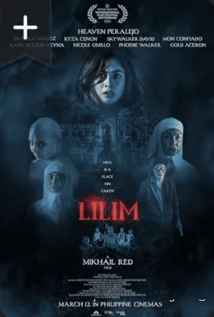 Лилим смотреть онлайн (2025)