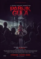 Сахарная фабрика смотреть онлайн (2025)