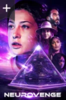 Нейроместь смотреть онлайн (2025)