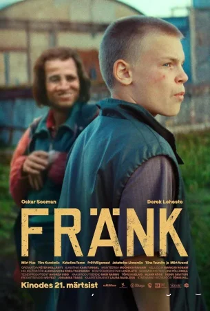 Фрэнк смотреть онлайн (2025)